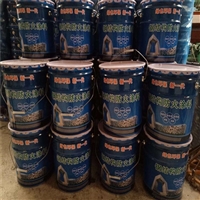 室内钢结构防火涂料工程承包