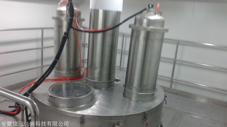 乐山粉料自动包装设备