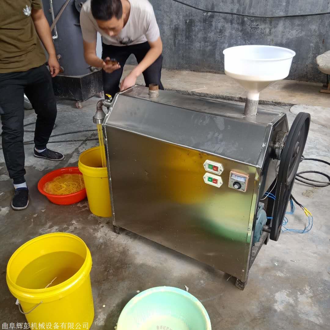 辉彭玉米碴条机多少钱一台  玉米面条机 米粉米线机价格