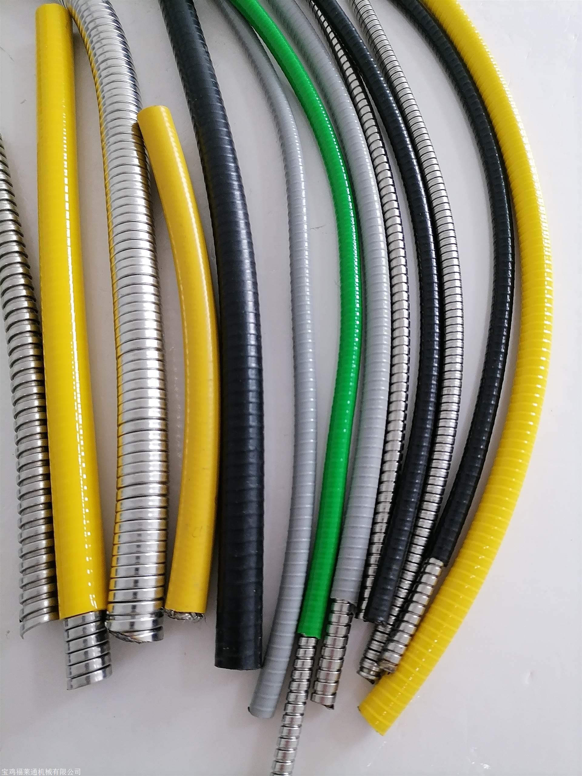 平顶山耐高温包塑蛇皮管dn20mm电机进线包塑金属软管价格