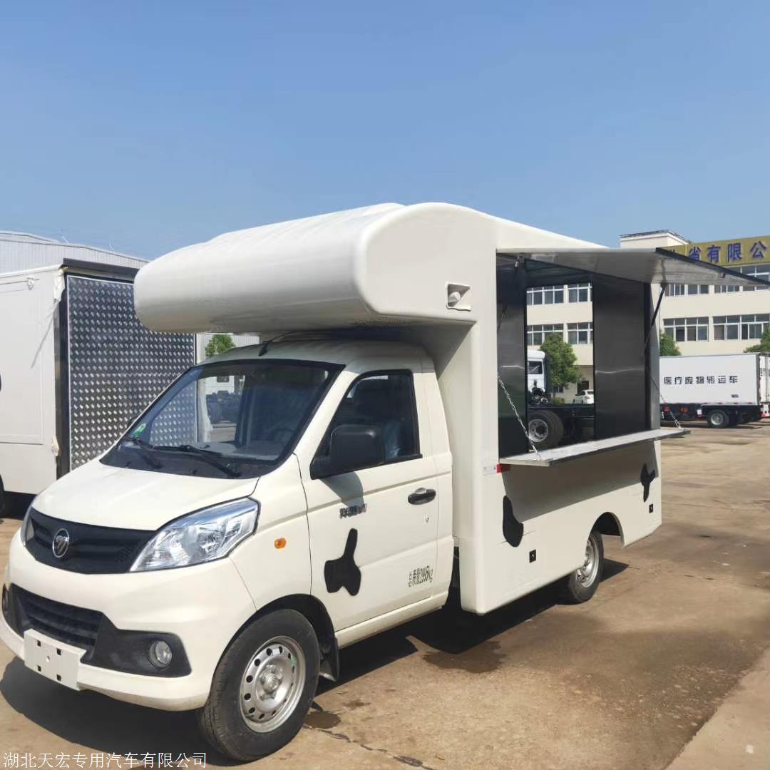 流动售货车自由摆摊小吃车