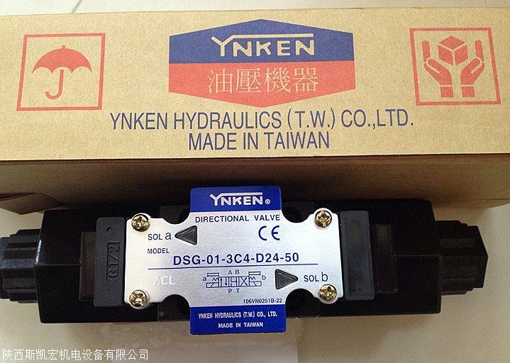 先导控制调速阀fhg03125nd2413高阳