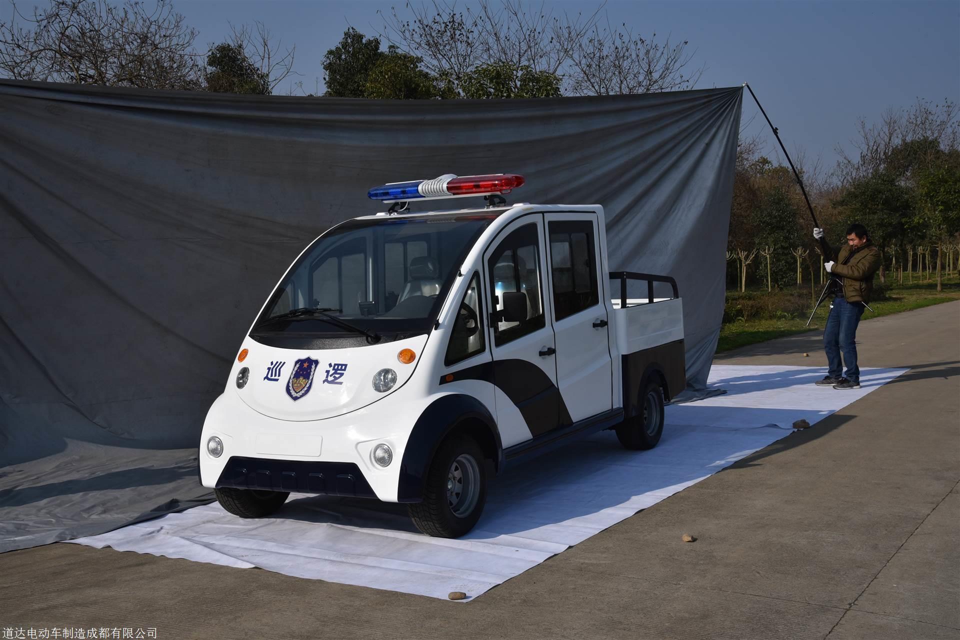 四川省执法局街道巡视专用电动皮卡巡逻车