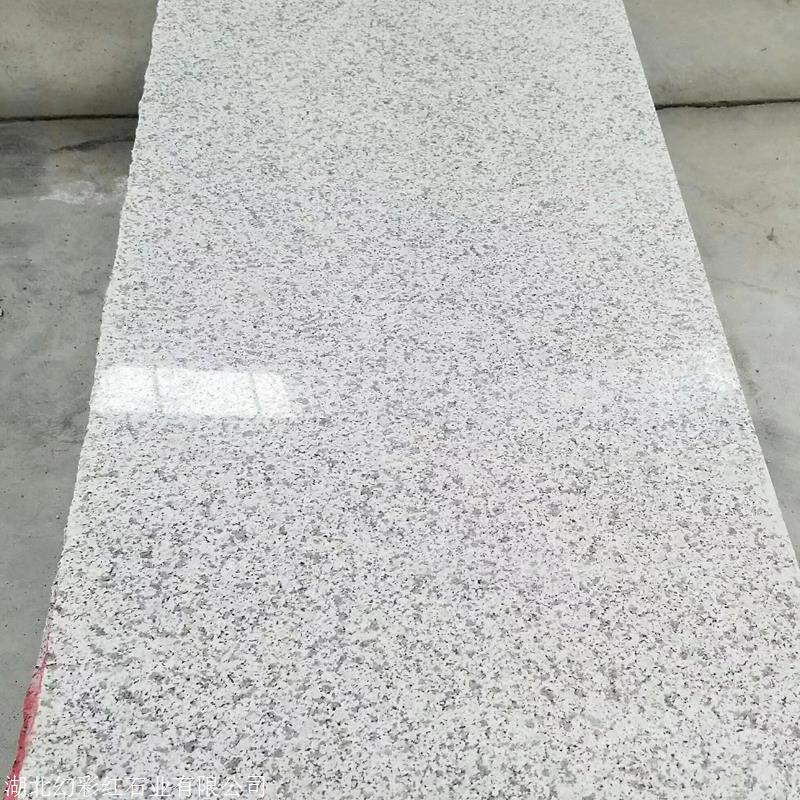 白平石磨光面芝麻白花岗石查看全部分类花岗岩产品分类公司地址湖北