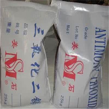 铁岭回收丙烯酸树脂 过期丙烯酸树脂回收厂家