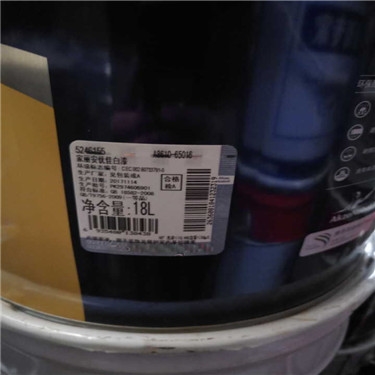 淮安回收萜烯树脂 回收萜烯树脂厂家