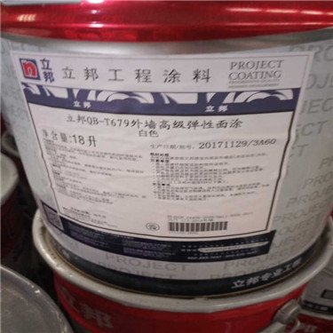 浙江回收丙烯酸树脂 过期丙烯酸树脂回收厂家