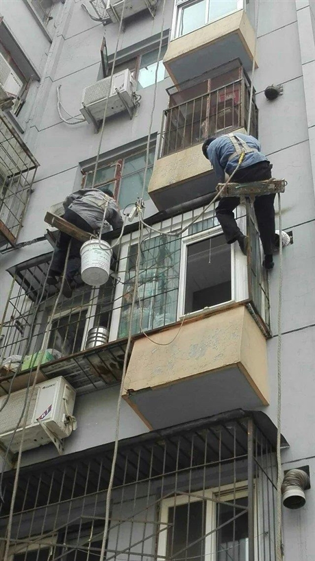 北京海淀区香山 外墙防水防潮、外墙粉刷工程