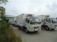 庆铃（五十铃)冻肉海鲜运输厢式货车 1.5吨冷藏冷冻车 厂家