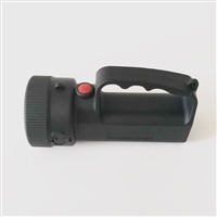 华荣BAD301防爆强光工作灯 电力消防巡检灯 轻便式手提探照灯