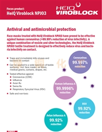 抗病毒整理剂HeiQ Viroblock NPJ03防护服口罩抗病毒抗菌剂