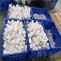 PTFE拉西环填料四氟DN50拉西环 聚四氟乙烯拉西环鲍尔环
