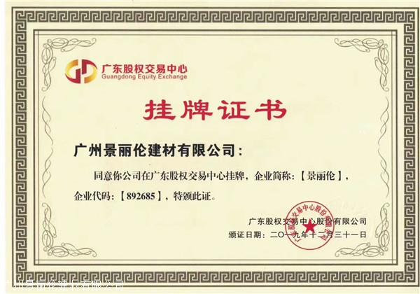 软包 软包