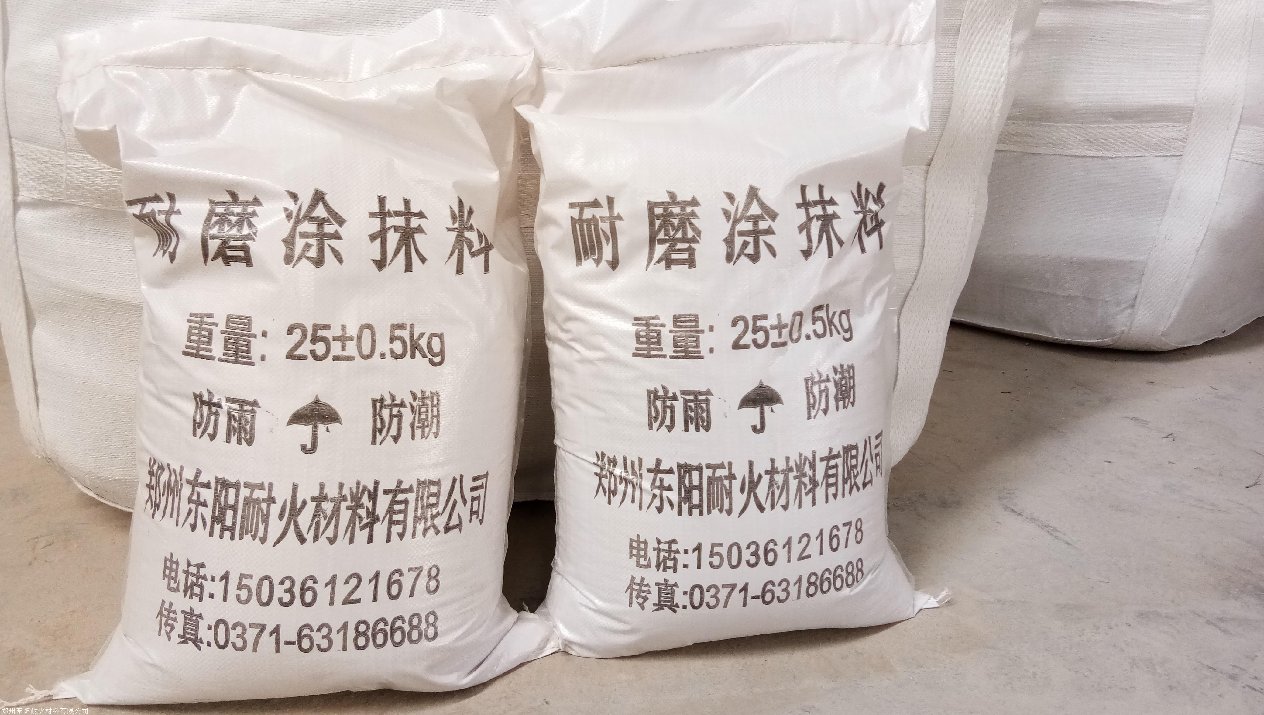 大同耐火浇注料浇注料厂家