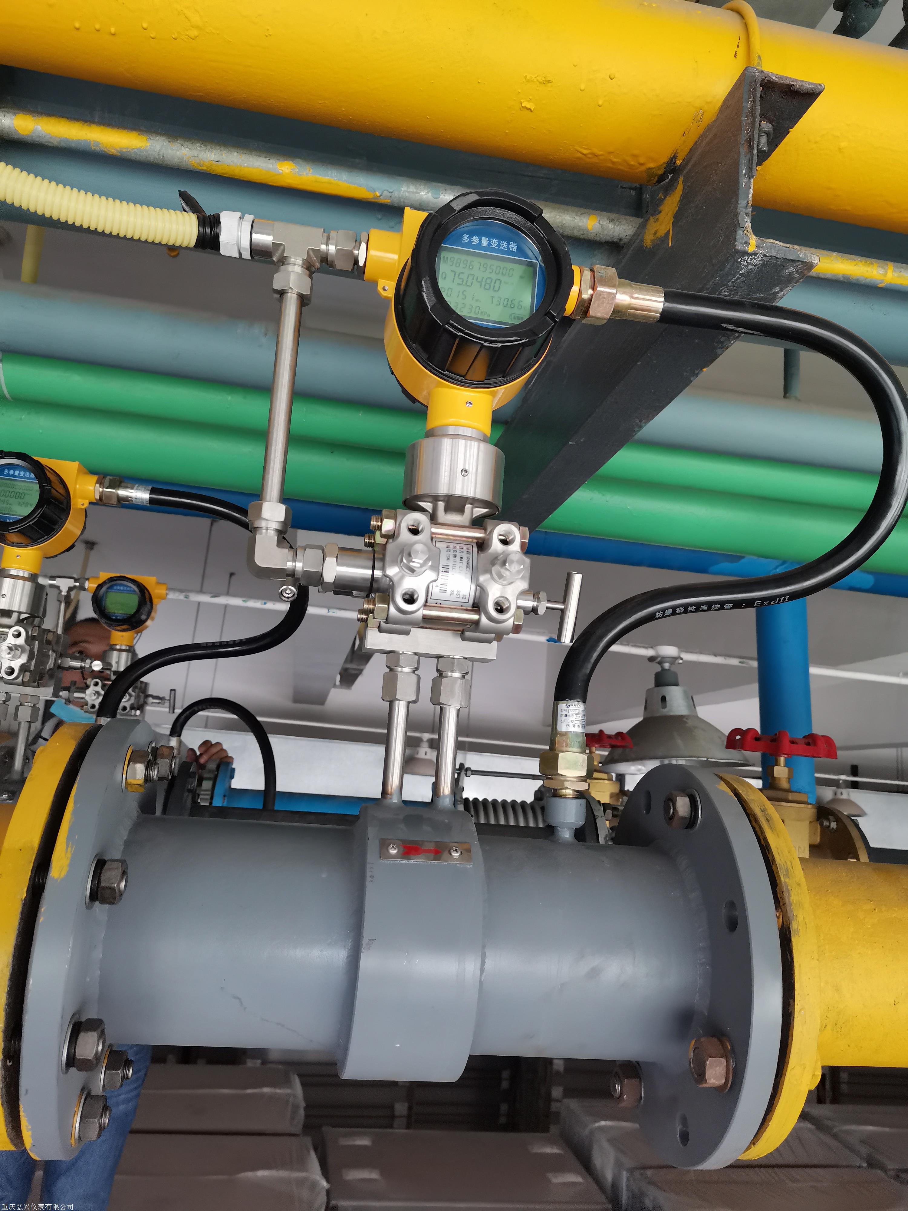 流量变送器总搜索量868今日预计曝光量5