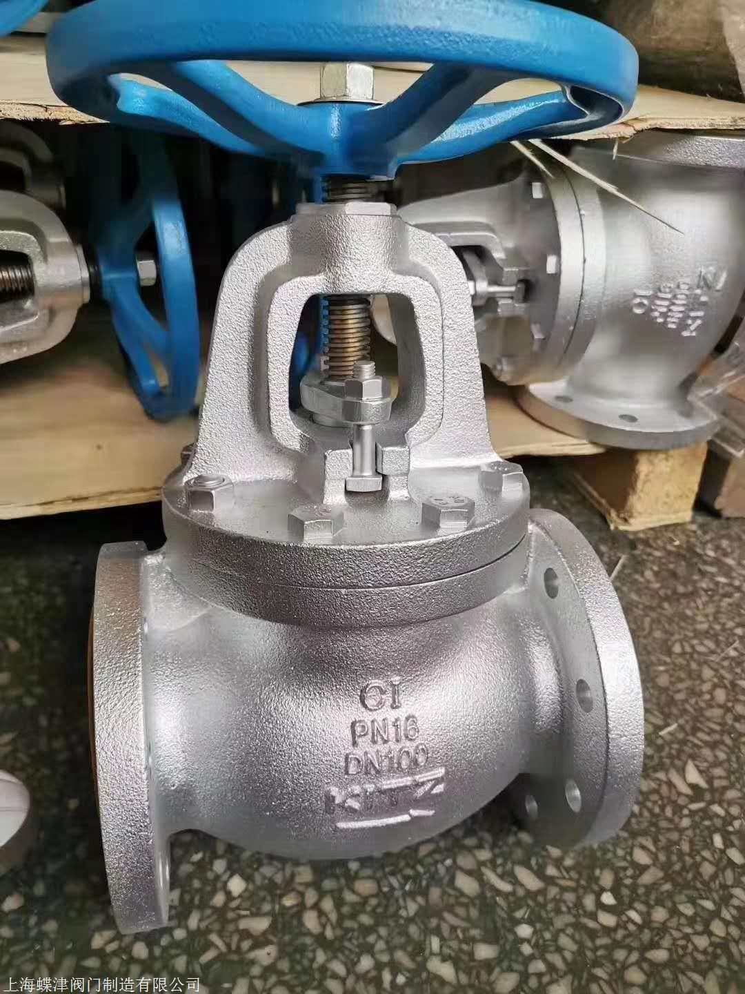 法兰截止阀en16fcjdn100铸铁截止阀kitz北泽开兹截止阀现货