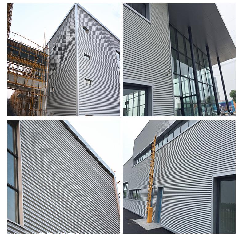 供应江苏09mm铝镁锰波纹板新型办公楼883型金属外墙面波浪板