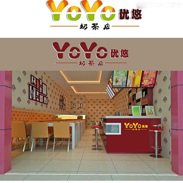 yoyo奶茶店加盟费 yoyo奶茶加盟条件 yoyo奶茶店加盟流程
