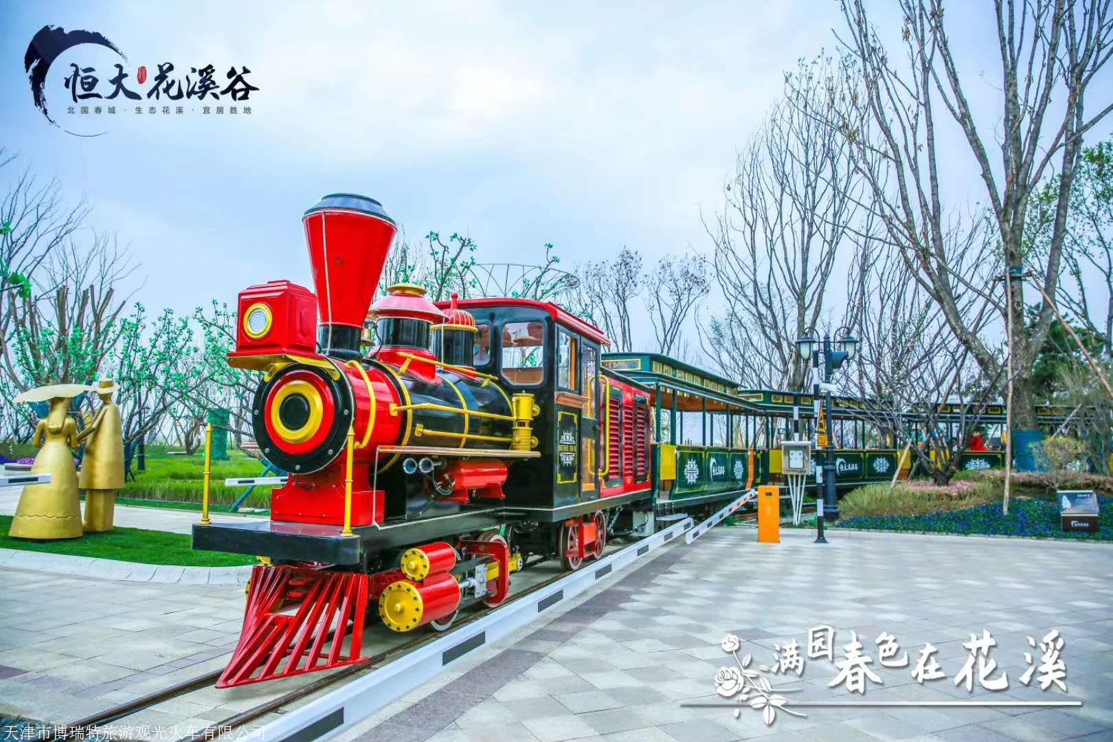 观光小火车 儿童小火车 观光小火车报价 博瑞特观光火车价格