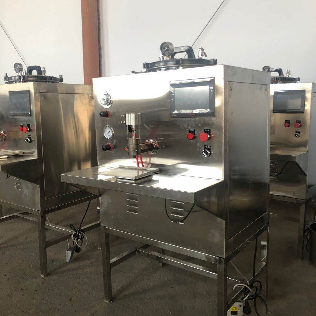 乳膏贴手工膏药机艾草贴小型膏药机多功能自动滩涂