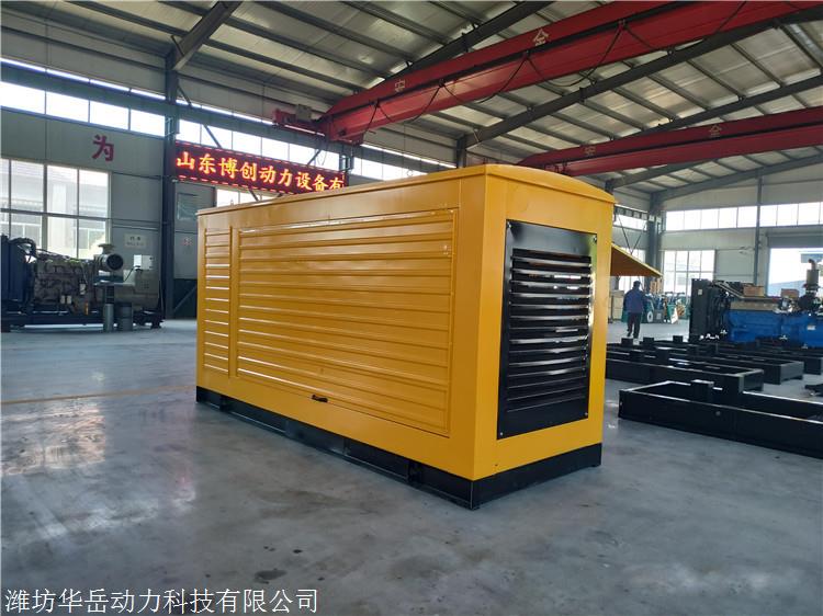 破碎粉碎机养殖场房地产用潍柴400kw柴油发电机组带防雨棚正规