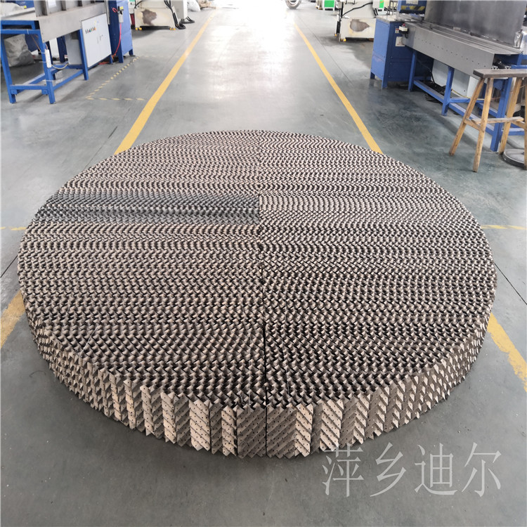 450Y  125Y不锈钢波纹板规整填料    金属刺孔规整波纹填料