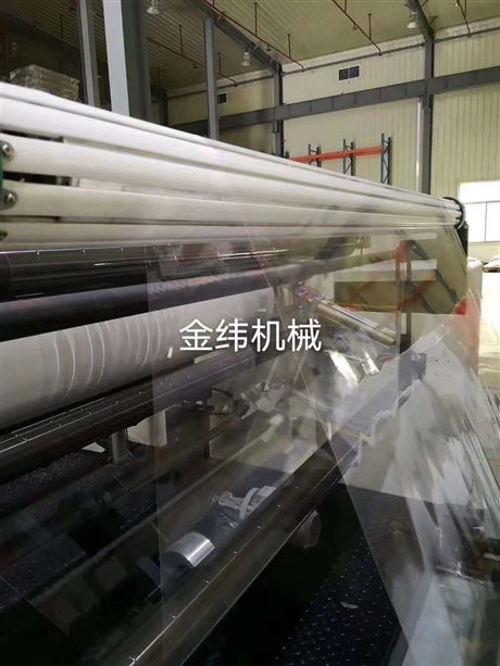 太阳能电池背板涂布复合生产线