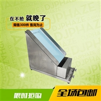 磁性玻璃珠分离器厂家 价格 玻璃珠磁性颗粒检测