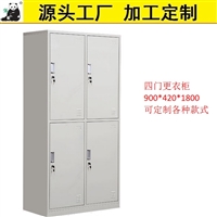 更衣柜 员工储物柜 存包鞋柜碗柜 职员宿舍衣柜 福建衣柜定制