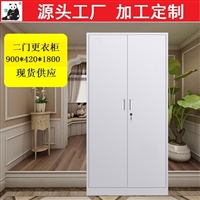 江西更衣柜厂家 更衣柜文件柜 员工宿舍九门储物柜 钢制加厚鞋柜