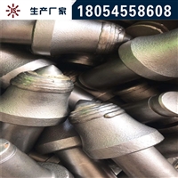 佳硕 销售原装进口截齿 山东截齿厂家  截齿报价