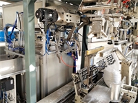 全自动包装机图片 白砂糖智能包装码垛线