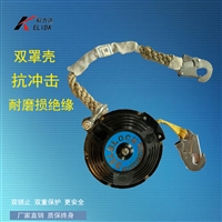 科力达KLD-5米防坠器 织带式坠落防护防坠器 五米防坠器