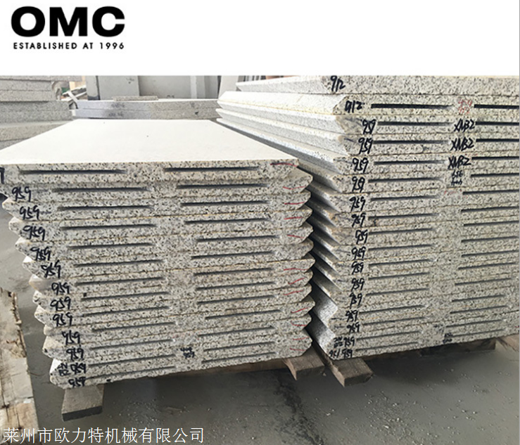 大理石干挂开槽机 双头干挂石材开槽机