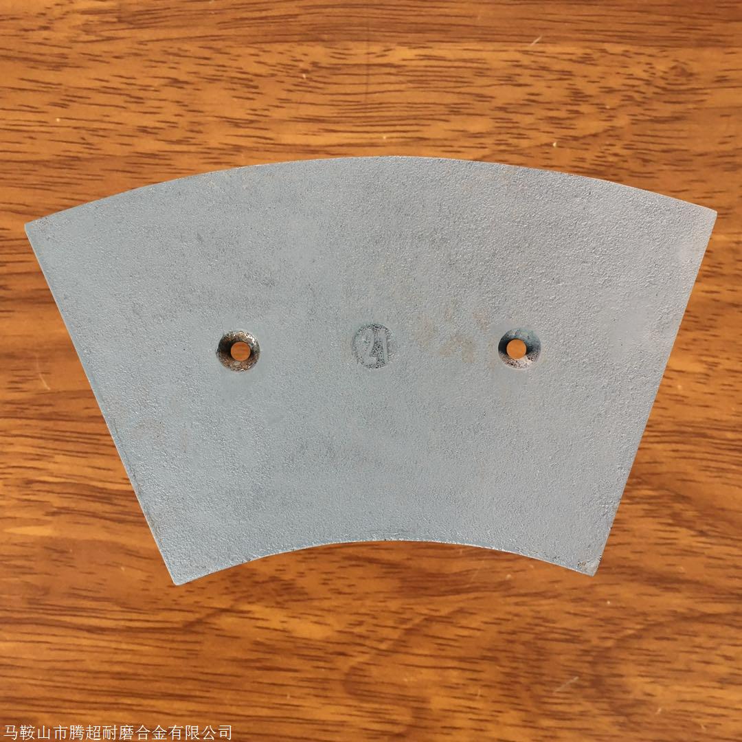 仕高玛mao3000型搅拌机衬板