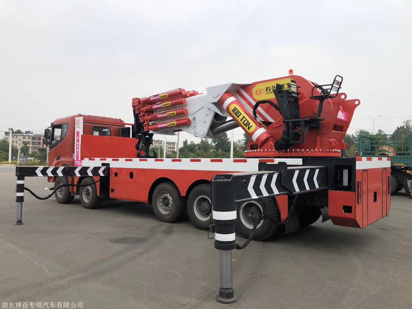 玉林二手长兴重工260吨折臂吊厂家