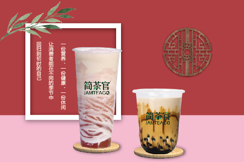 簡茶官淺談比較好的奶茶品牌