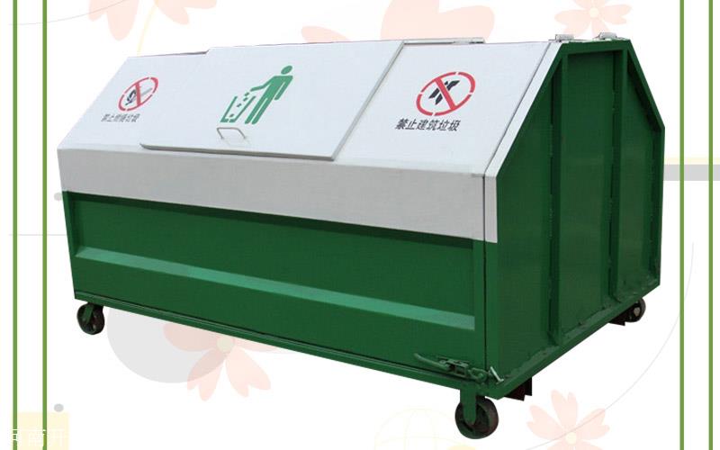 3方移动钩臂箱社区垃圾转运箱生产厂家