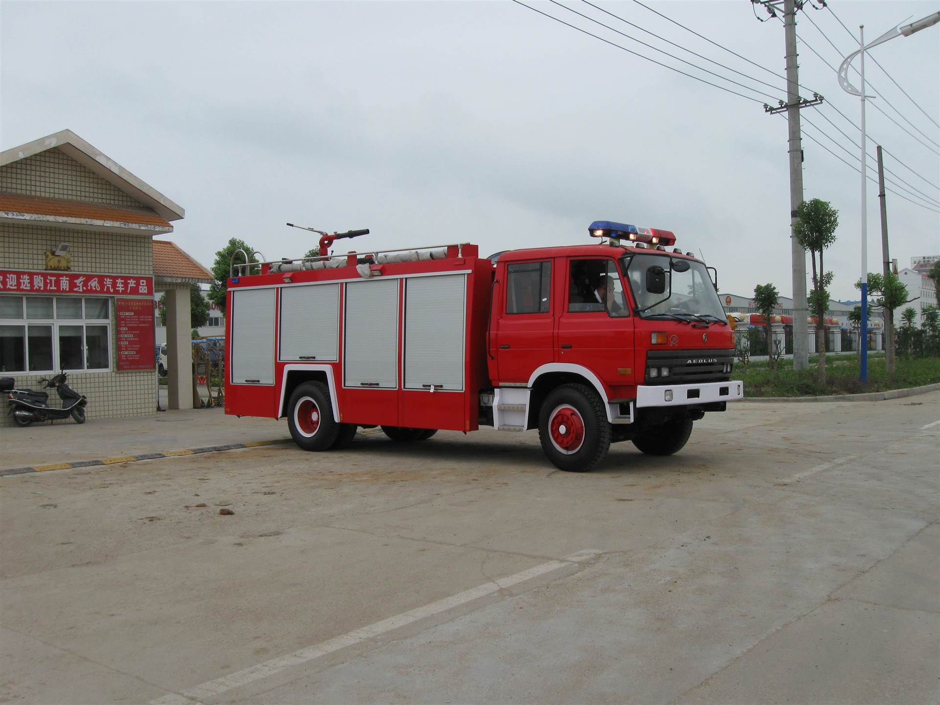 水罐消防车怎么样