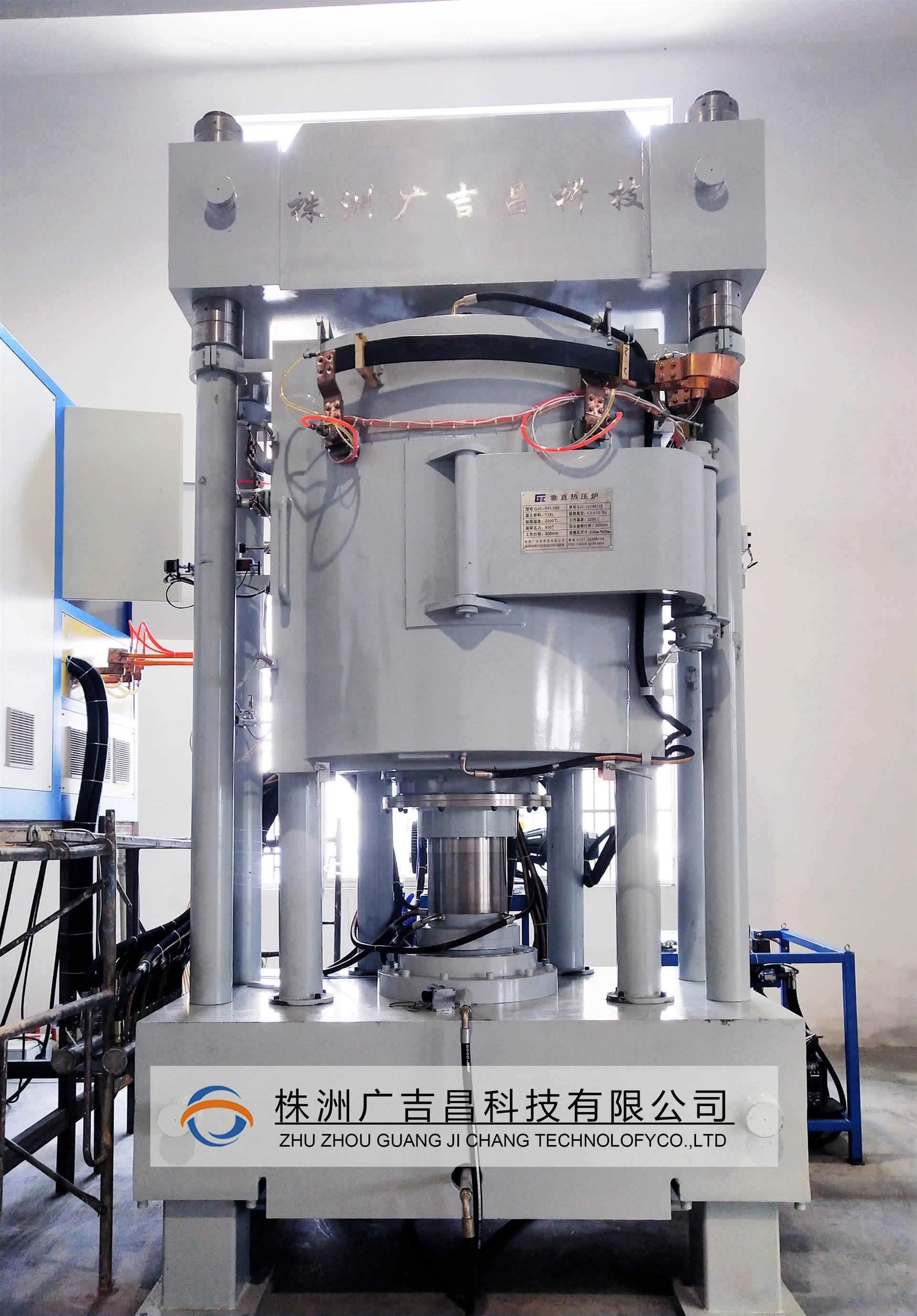 广吉昌厂家 真空高温热压烧结炉 垂直热压炉 支持定制