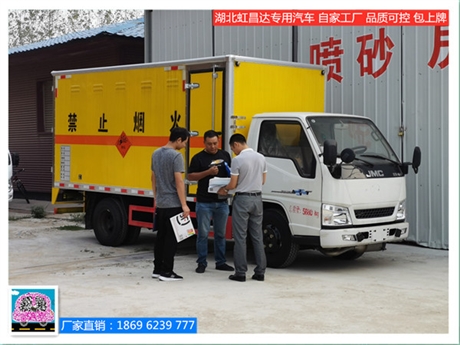 4.2米民爆raybet网投|雷竞技newbee赞助商|雷竞技靠谱吗价格