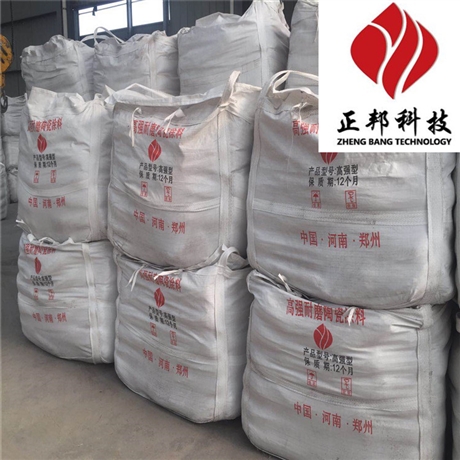 电厂耐磨可塑料 正邦高温耐磨可塑料是低碳材料