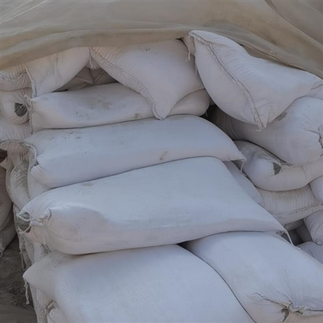 粉石灰白石灰 永发永强石灰生产厂 白石灰粉批发出售价 发货快-搜了网