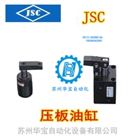 韩国JSC 双轴油缸 HYG160-D HYG160-DH HYG160-DJ 气动元件