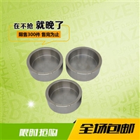 结构胶密度金属模框价格厂家低温柔性实验器具建筑密封材料密度 