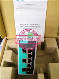 MOXA 单模EDS-208A-SS-SC 多模EDS-208A-MM-SC 工业交换机