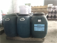 水性沥青基防水涂料，桥面建设防水层喷涂施工