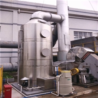 广州回收废气处理成套设备 回收喷油车间空气净化设备