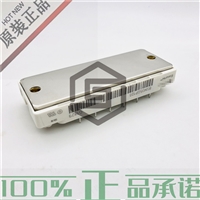 大量供应 INF全新正品可控硅TDB6HK360N16P、TDB6HK240N16P可议价