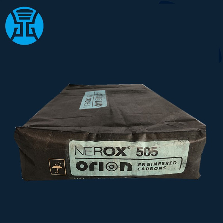 碳黑欧励隆NEROX 505 ORION 赢创德固赛色素炭黑505 黑度好 吸油量低 好分散 着色力高